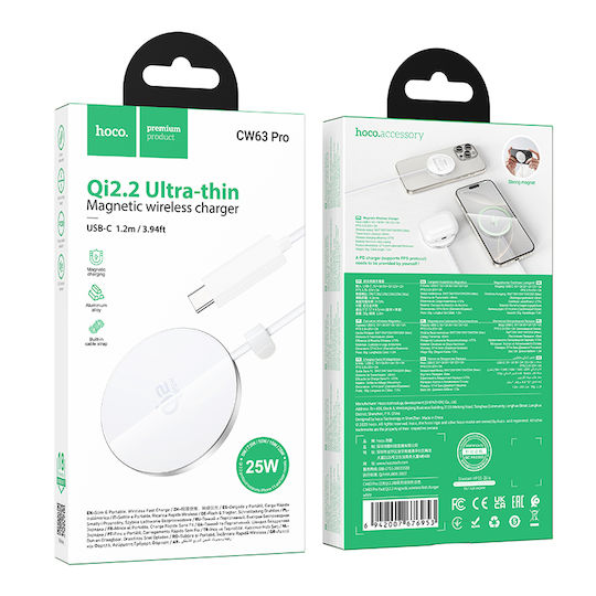 Hoco Ασύρματος Φορτιστής Qi2 25W Λευκός (CW63 Pro)