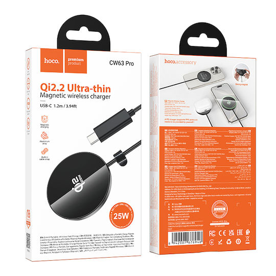 Hoco Асимов Безжичен Зарядно Qi2 25W Черен (CW63 Pro)