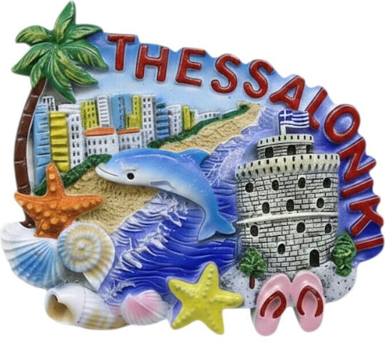 Tourist Souvenir Decorative Magnets Set 12 Pieces Thessaloniki 678146