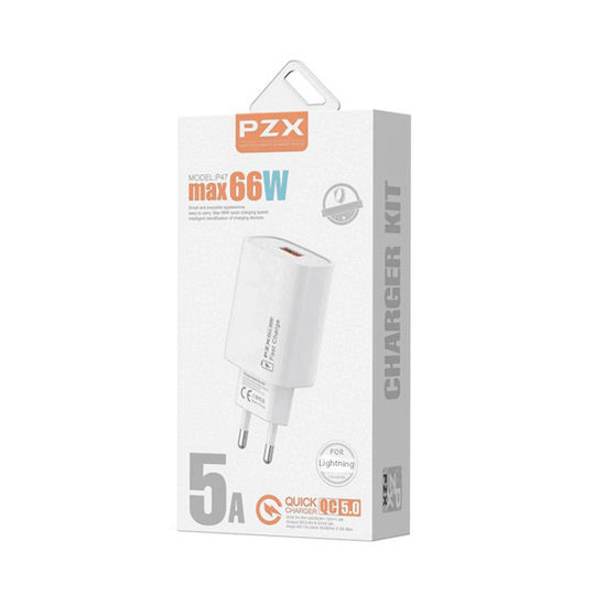 PZX Φορτιστής και Καλώδιο Lightning 66W Λευκός (P47)