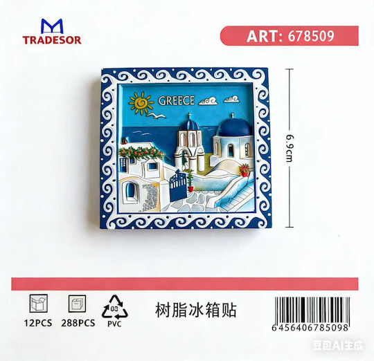 Tουριστικό Μαγνητάκι Souvenir Σετ 12pcs Greece 678509