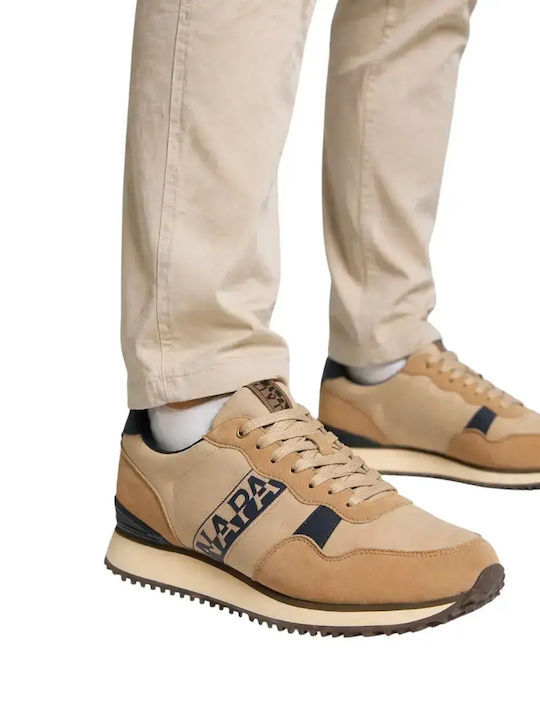 Cosmos Men's Sneakers Brown