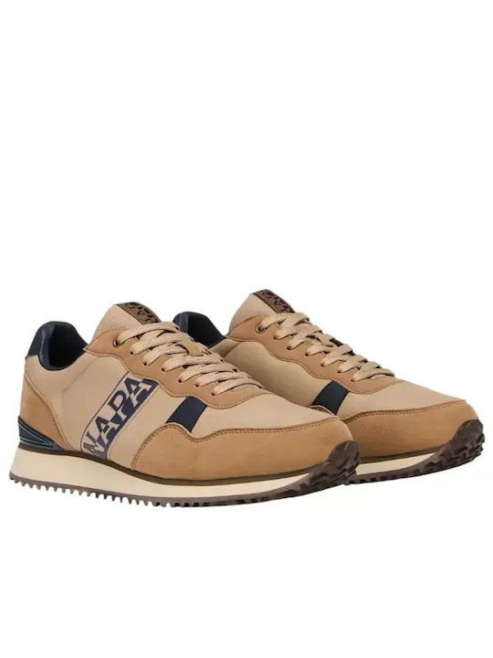 Cosmos Men's Sneakers Brown