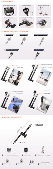 E-Image Μagic Arm
