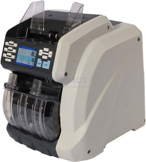 Ics Bcs 160