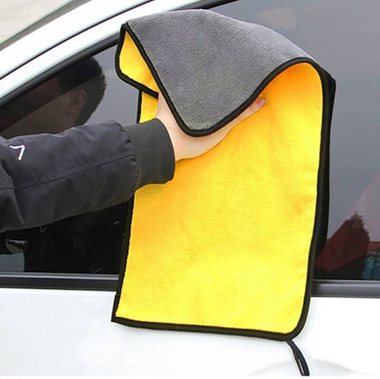 Lavetă Din Microfibră De Curățenie Pentru Mașină Galbenă 100x50cm