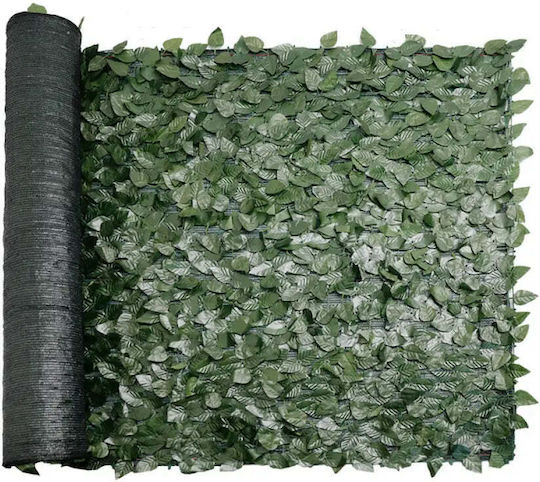 HD Synthetic Foliage Panel 3x1.5m