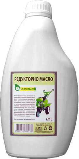 Gardenia Maschinenwerkzeugöle Öl 1l