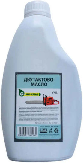 Gardenia 2-Taktöl 1l