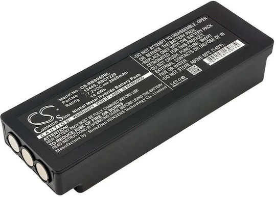Батерия За Дистанционно Управление Palfinger Crane 590 960 Scanreco 592 960 Rsc7220 NiMH 7.2V 2000mAh Три Батерийни Конектора Cameron Sino