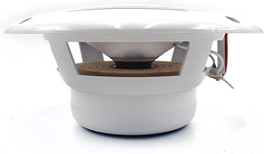 Set Difuzoare Marine KDX Audio 165 6.5" cu 30W RMS Albe