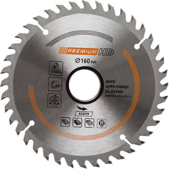 Circular Saw Blade 160x30x40t Premium