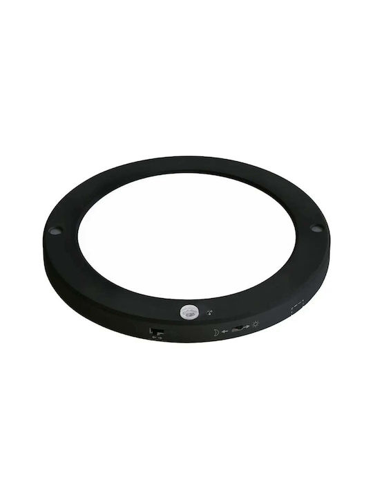 Horoz Electric Декоративно Осветително Тяло LED