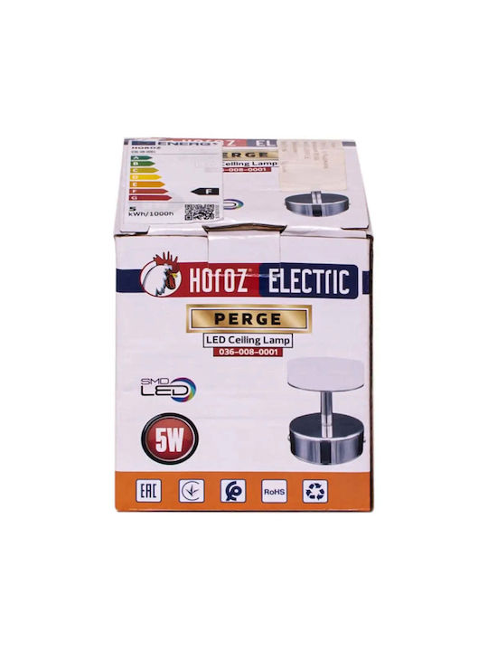 Horoz Electric Декоративно Осветително Тяло LED Неутрално Бяло 4000K