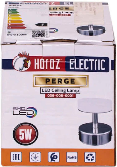 Horoz Electric Декоративно Осветително Тяло LED Неутрално Бяло 4000K