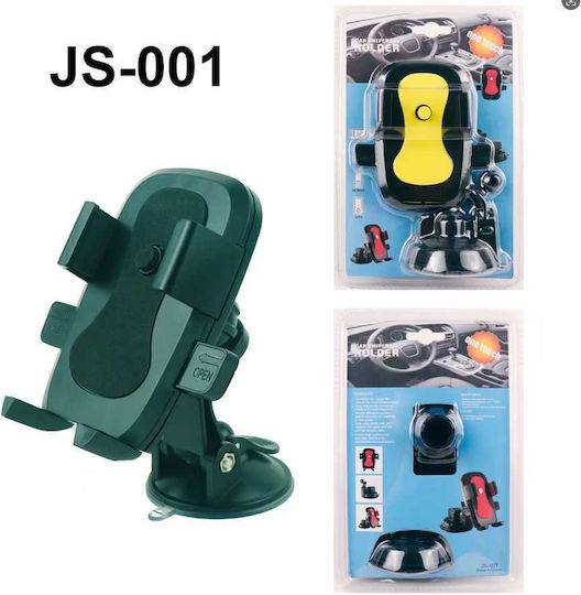 JS-001 Βάση Κινητού Αυτοκινήτου με Ρυθμιζόμενα Άγκιστρα Μπλε