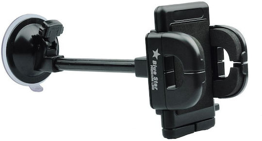 Blue Star Regular Holder Car Mobile Mount with Adjustable Hooks Blue