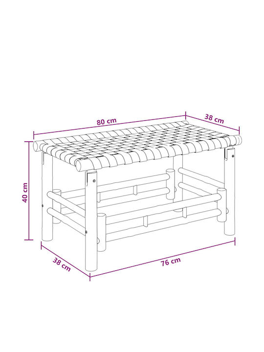 Παγκάκι Εξωτερικού Χώρου Μπαμπού 80x38x40cm