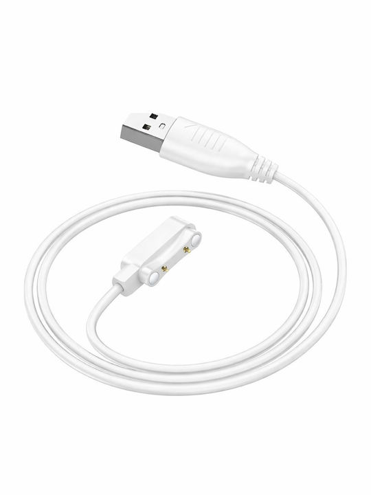 Charger Compatible Hoco Y18 Maxcom Fw59 Smartwatch White Magnet Distance 18mm Contact Distance 0.8mm
