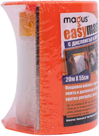 Magus Easymask Cover Nylon Paper Tape Dispenser