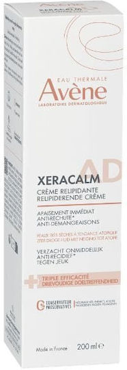Eau Thermale Avène Xeracalm Ενυδατική Κρέμα Σώματος 200ml