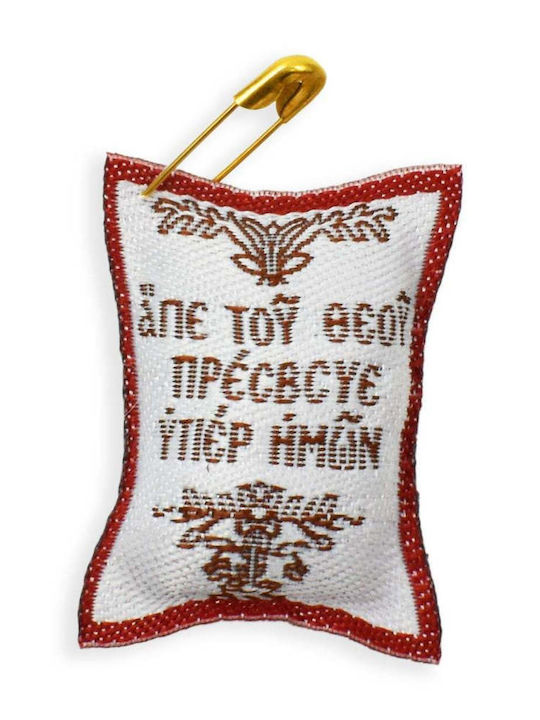 Παιδική Παραμάνα