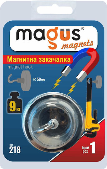 Magus Адаптер
