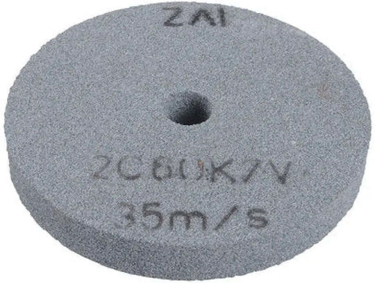 Шкурове За Полиране F150x20x20мм 2с Зелени Zai