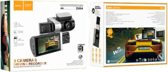 Hoco DI64 Car DVR Camera Set 1080P with 4" Screen Wi-Fi & Rear Camera
