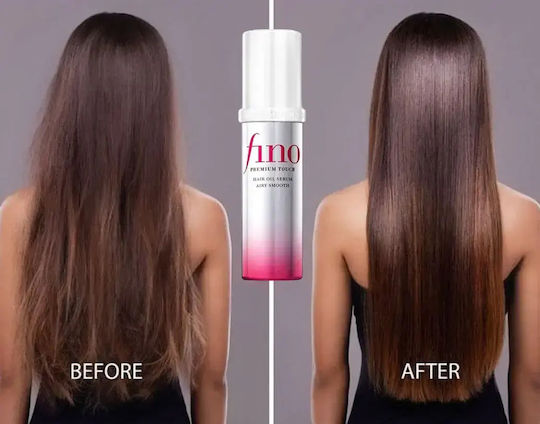 Shiseido Serum Pentru Păr 70ml