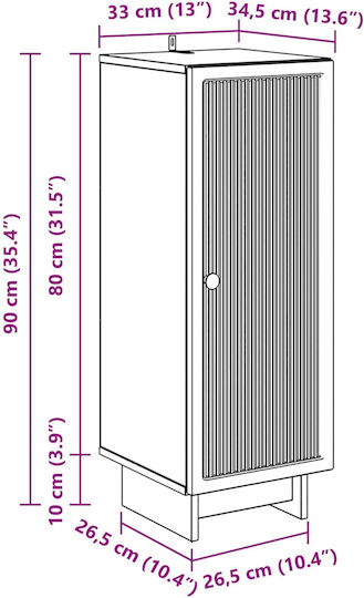 Επιδαπέδιο Ντουλάπι Καπνιστή Δρυς 33x34.5x90εκ.