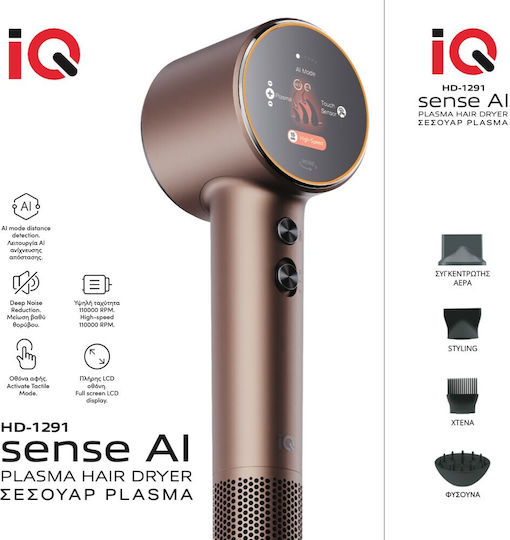 IQ SENSE AI Ionic Επαγγελματικό Πιστολάκι Μαλλιών με Φυσούνα 1600W