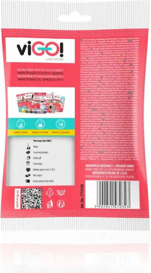 Microfiber Dust-free Dust Cloth 3pcs Premium Vigo