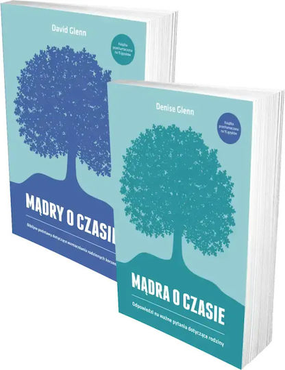 Pakiet. Mądra O Czasie / Mądry O Czasie