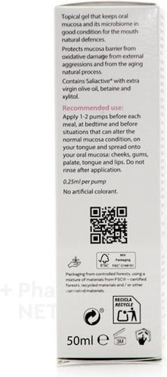 Mucosa Innovations Oral Mucosa Topical Gel για την Ξηροστομία 1τμχ