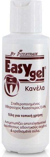 Easy Gel Cinnamon Gel 120gr 1τμχ