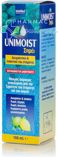 Intermed Unimoisti Spray Λιπαντικό Στόματος 100ml