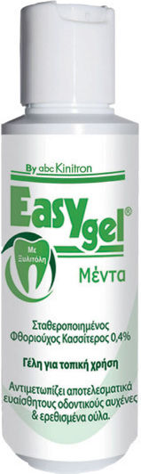 Easy Gel Ηint'o-mint Στοματική Γέλη Γεύση Μέντα 120gr
