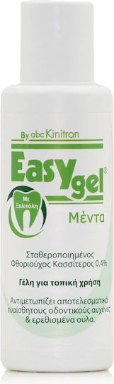 Intertrade Easy Gel Minze 120g