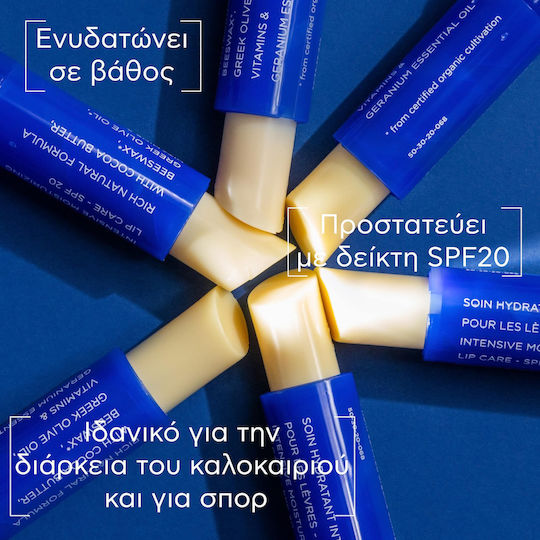Apivita Lip Butter SPF20 Cocoa Butter 4.4gr