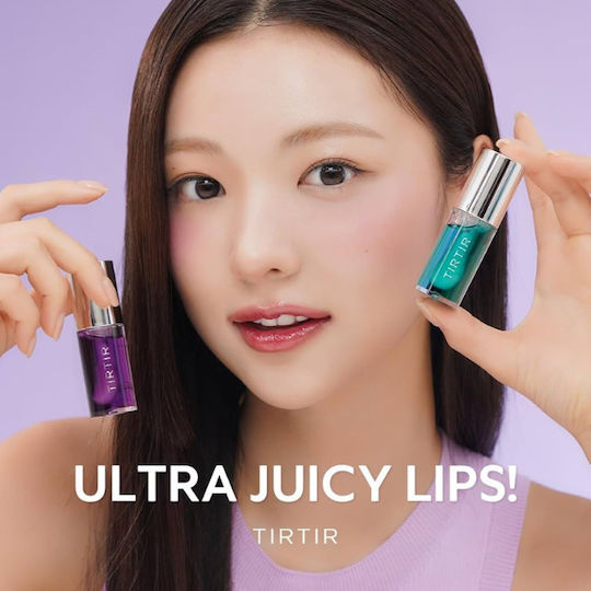 Tirtir Lip Oil Lavender 5.7ml