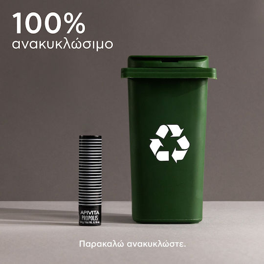 Apivita Lip Balm Coconut Propolis 4.4gr