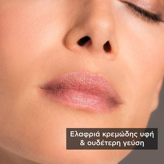 Apivita Lip Balm Coconut Propolis 4.4gr