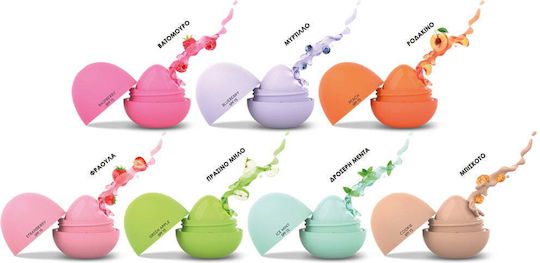 Golden Rose Fruity Flavors SPF15 Lip Butter SPF15 Blueberry 8gr