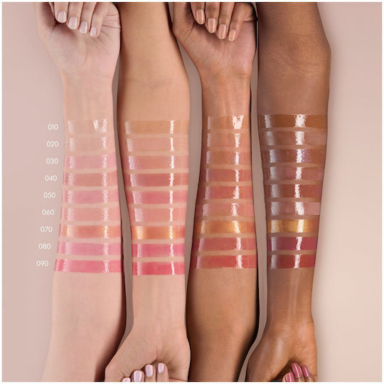 Catrice Cosmetics Plump It Up Lip Gloss 020 No Fake Love 3.5ml
