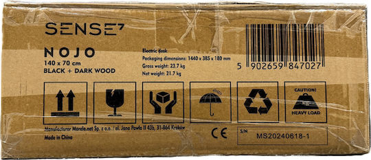 Γραφείο Gaming Nojo 140x70εκ. Wenge Γραφείο Gaming Nojo 140x70εκ. Wenge