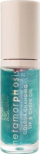 MUA Metamorphosis Масло за Устни Mermaid 7ml