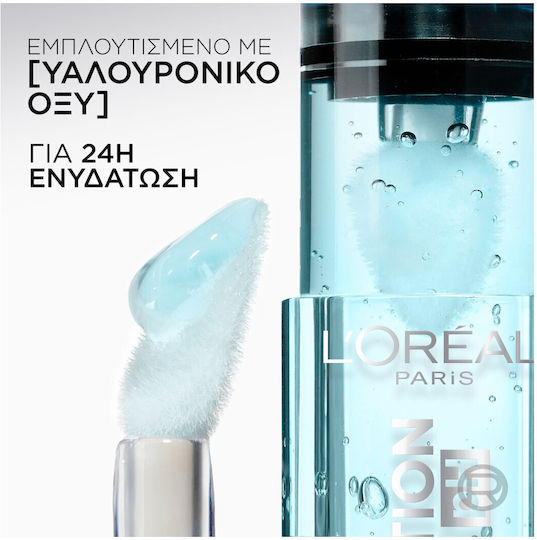 L'Oreal Paris Plump Ph Ambition Lipgloss Transparent 5ml