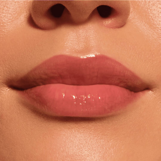 Catrice Gloss Obsessed Lip Glaze 050 Glossfather 2.5ml