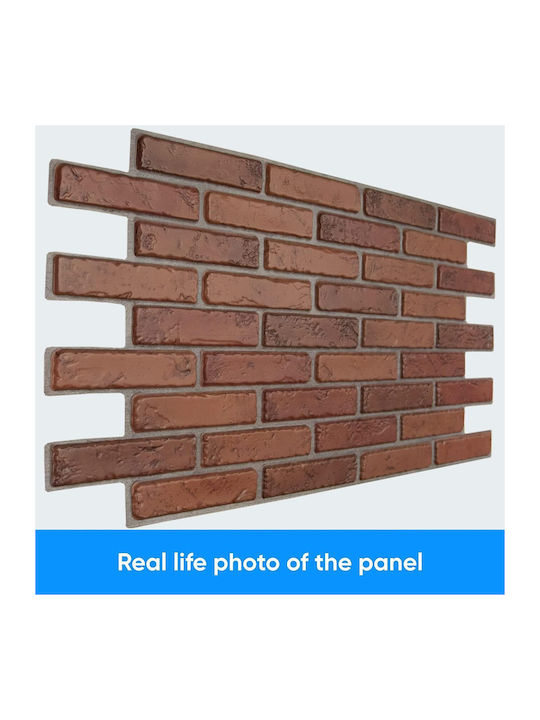 3D Wall Panels Adhesive Beige